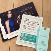 エスティローダーナイトリペア / エスティ ローダーへのクチコミ投稿画像