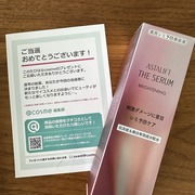 アスタリフト ザ セラム ブライトニング / アスタリフトへのクチコミ投稿画像