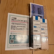 UVイデア XL ティント / ラ ロッシュ ポゼへのクチコミ投稿画像