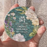 ハーバニエンス ヘアバーム シトラス&ラベンダー / ハーバニエンスへのクチコミ投稿画像