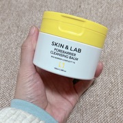 ポアバリアクレンジングバーム / SKIN＆LAB(スキンアンドラブ)へのクチコミ投稿画像