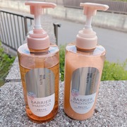 エッセンシャル ザビューティ バリアシャンプー/コンディショナー / エッセンシャルへのクチコミ投稿画像