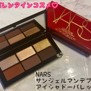 サンジェルマンデプレ アイシャドーパレット / NARSへのクチコミ投稿画像