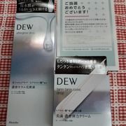 タンタンコンクドロップ / DEWへのクチコミ投稿画像