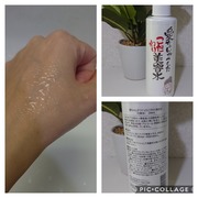 愛ちゃんがつくったこだわり美容水 / 愛ちゃん化粧品へのクチコミ投稿画像