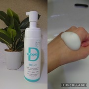 アトピアD 洗顔フォーム / アトピアDへのクチコミ投稿画像