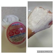 贅沢プラセンタのもっちり白肌パック / ホワイトラベルへのクチコミ投稿画像