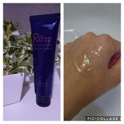 モイストゲルクレンジング / Re dermalabへのクチコミ投稿画像