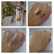 クレンジングミルク / なめらか本舗へのクチコミ投稿画像