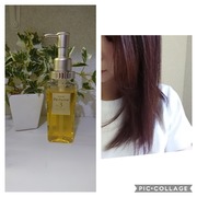 mixim Perfume モイストリペア ヘアオイル / THERATISへのクチコミ投稿画像