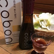 コーボンマーベル / cobonへのクチコミ投稿画像