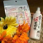 愛ちゃんがつくったこだわり美容水 / 愛ちゃん化粧品へのクチコミ投稿画像