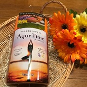 ラベンダー＆イランイランの香り(旧) / アーユルタイムへのクチコミ投稿画像
