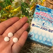 コーラックII (医薬品) / コーラックへのクチコミ投稿画像