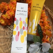オーガニックホットクレンジングジェル / HALENA（ハレナ）へのクチコミ投稿画像