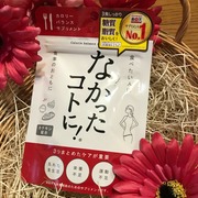 なかったコトに！カロリーバランスサプリ / なかったコトに！へのクチコミ投稿画像
