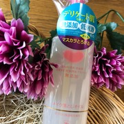 カウブランド 無添加メイク落としオイル / カウブランド無添加へのクチコミ投稿画像