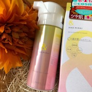スキン アップジェルクリーム / AND MIRAI(アンドミライ)へのクチコミ投稿画像