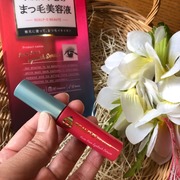 スカルプD ボーテ ピュアフリーアイラッシュセラム / スカルプDまつ毛美容液へのクチコミ投稿画像