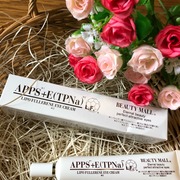 APPS+E(TPNa)LFリポフラーレンアイクリーム / BEAUTY MALLへのクチコミ投稿画像