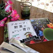 フルーツと野菜のおいしい青汁 / Re:fataへのクチコミ投稿画像