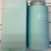 シークレットミューズ ツーインワンジェルクレンジング / SECRETMUSEへのクチコミ投稿画像