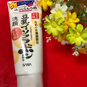 クレンジング洗顔 NA / なめらか本舗へのクチコミ投稿画像