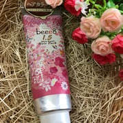 カラーキープ ヘアパック 1.5 / beee8（ビーイーエイト）へのクチコミ投稿画像