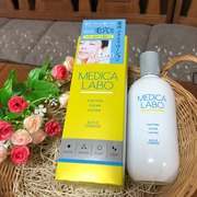 薬用 ふきとりローション / メディカラボへのクチコミ投稿画像