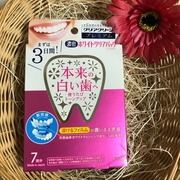 クリアクリーン プレミアム ホワイトクリアパックハミガキ / クリアクリーンへのクチコミ投稿画像
