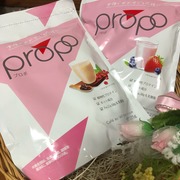 プロテイン / プロポへのクチコミ投稿画像