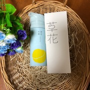 マスクジェル / 草花木果へのクチコミ投稿画像