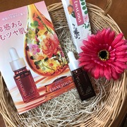 チャージングオイル / エナシャスへのクチコミ投稿画像