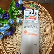 高保湿ジェルパック / ベジスキンへのクチコミ投稿画像
