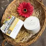 クレンジングバーム クリアＮ / CLAYGE(クレージュ)へのクチコミ投稿画像