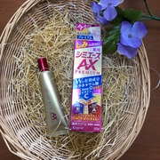 薬用シミエースAXプレミアム / シミエースへのクチコミ投稿画像