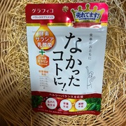なかったコトに！VM / なかったコトに！へのクチコミ投稿画像