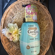 泡の高保湿ボディウォッシュ / ケアセラへのクチコミ投稿画像