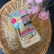 モイストラボBBエッセンスクリーム / 明色化粧品へのクチコミ投稿画像
