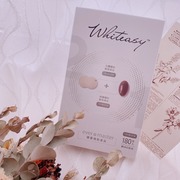 Whiteasy L-シスチン·ビタミンE含有加工食品 / Whiteasyへのクチコミ投稿画像