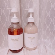 オーガニックジョセフィン シャンプー／トリートメント / ORGANIC JOSEFINへのクチコミ投稿画像