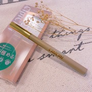 シークレットキワミライナー / CipiCipiへのクチコミ投稿画像