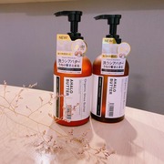 アハロバター モイスト＆リペア シャンプー／ヘアトリートメント / ステラシードへのクチコミ投稿画像