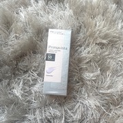 プリマヴィスタ スキンプロテクトベース<皮脂くずれ防止> SPF50 / プリマヴィスタへのクチコミ投稿画像