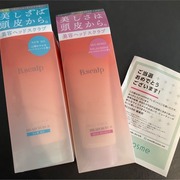 B.scalp ヘッドスクラブ HUG MYSELF / TBCへのクチコミ投稿画像