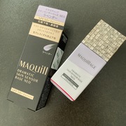 ドラマティックスキンセンサーベース ＮＥＯ / マキアージュへのクチコミ投稿画像