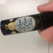 ピュア・ピュア・キッス / マジョリカ マジョルカへのクチコミ投稿画像
