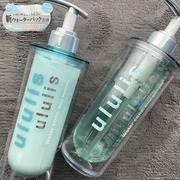 ウォーターコンク モイストシャンプー／ヘアトリートメント / ululisへのクチコミ投稿画像
