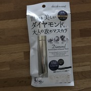 ダズルカラット グロスブラック ロング＆カールマスカラ / ステラシードへのクチコミ投稿画像