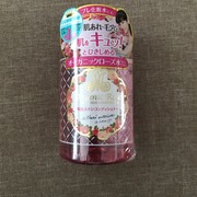 明色スキンコンディショナー(旧) / 明色化粧品へのクチコミ投稿画像